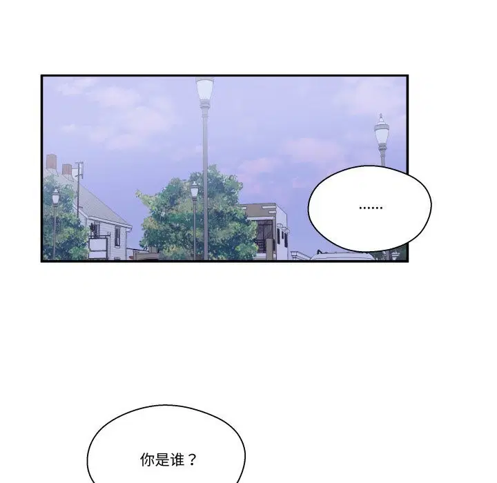 第21話