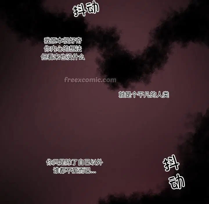 第21話