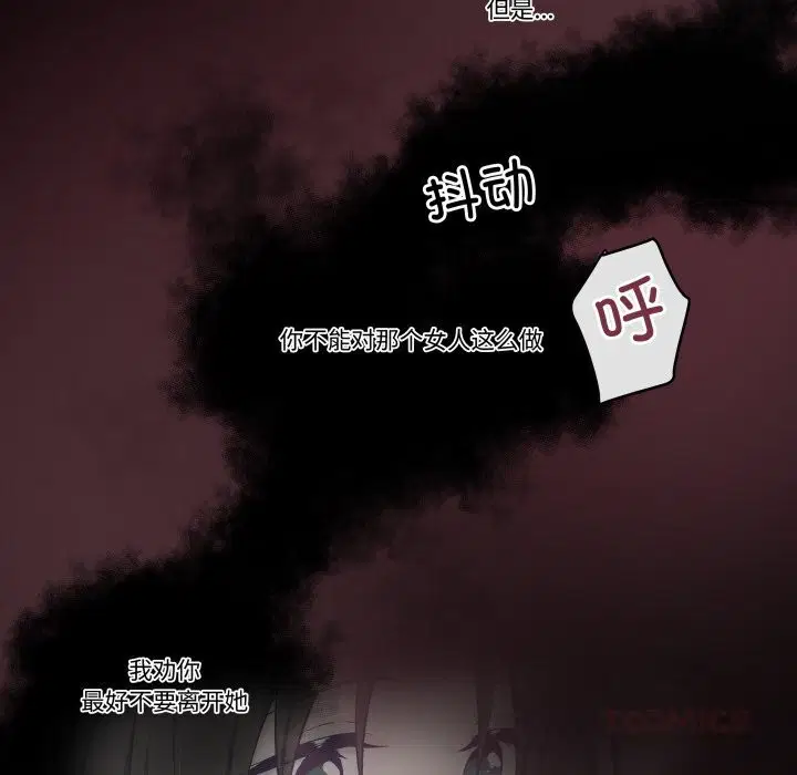 第21話