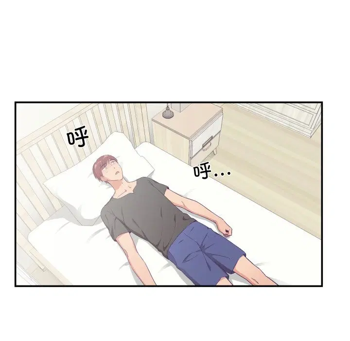 第21話