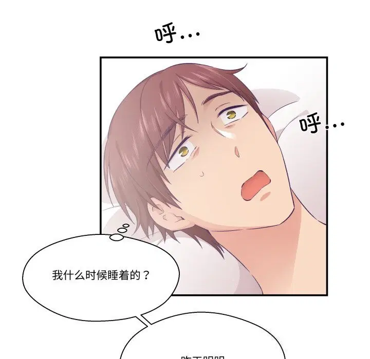 第21話