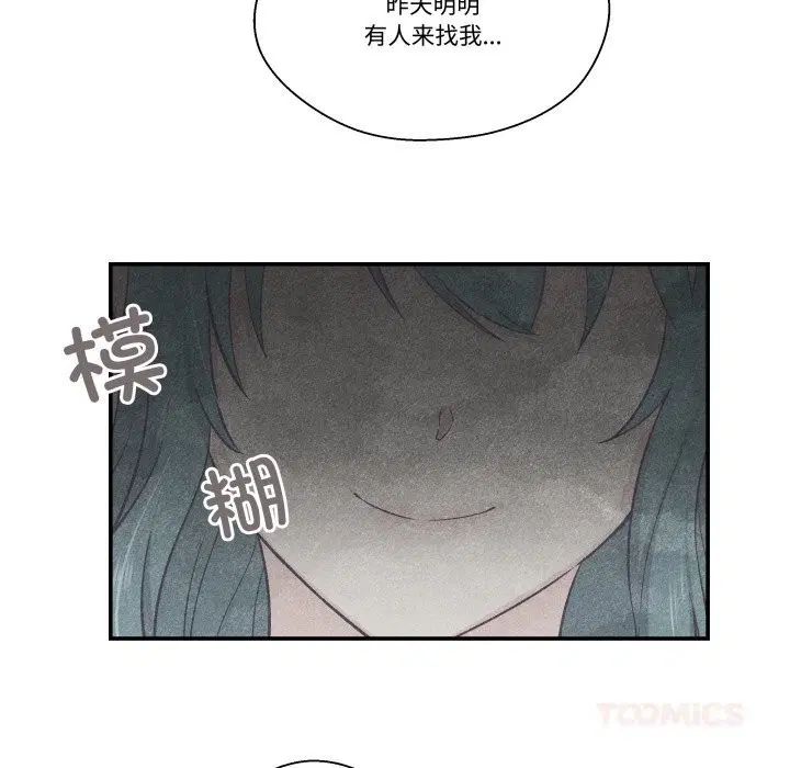 第21話