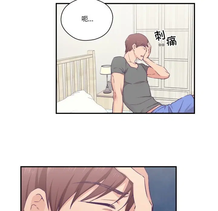 第21話