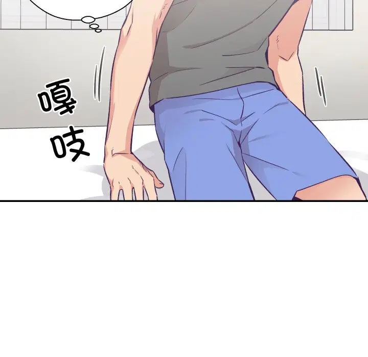 第21話