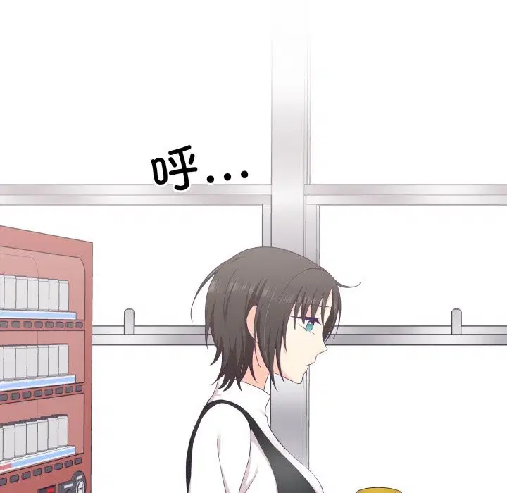 第21話