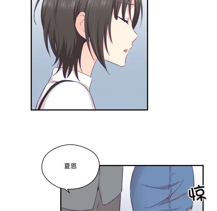 第21話