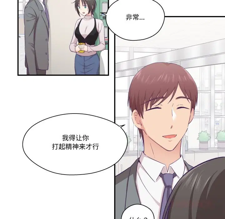 第21話
