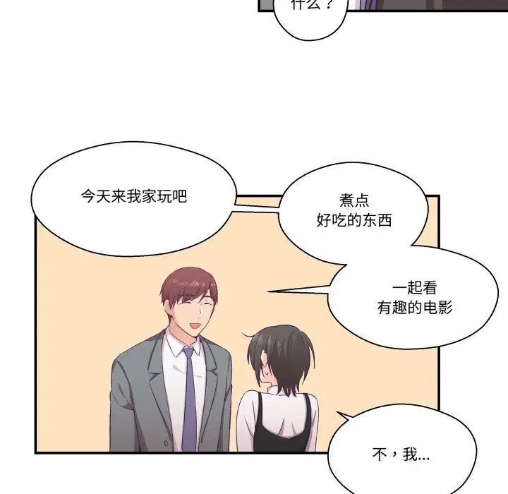 第21話