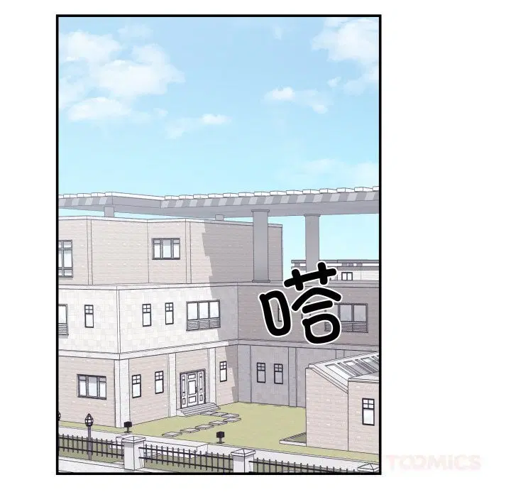 第21話