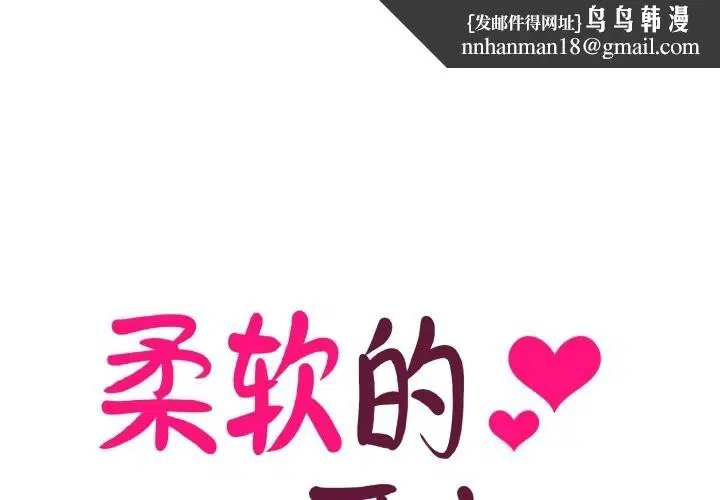 第22話