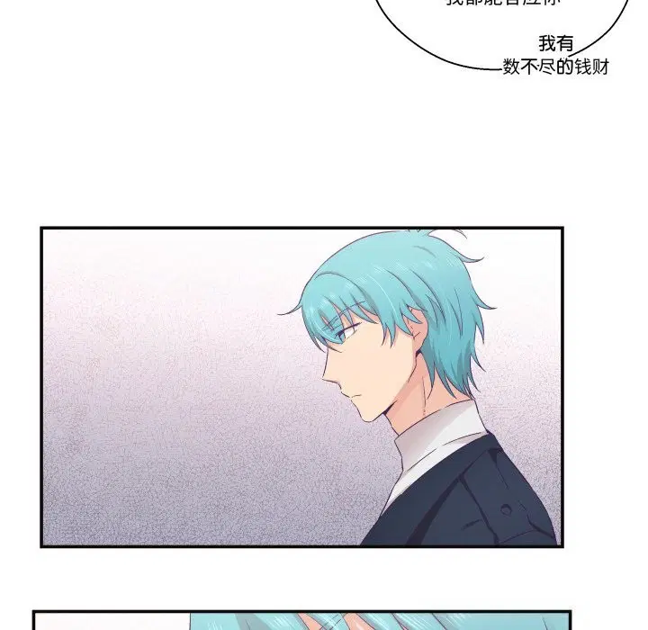 第22話