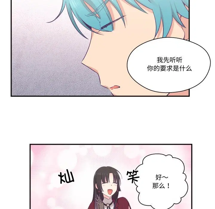 第22話