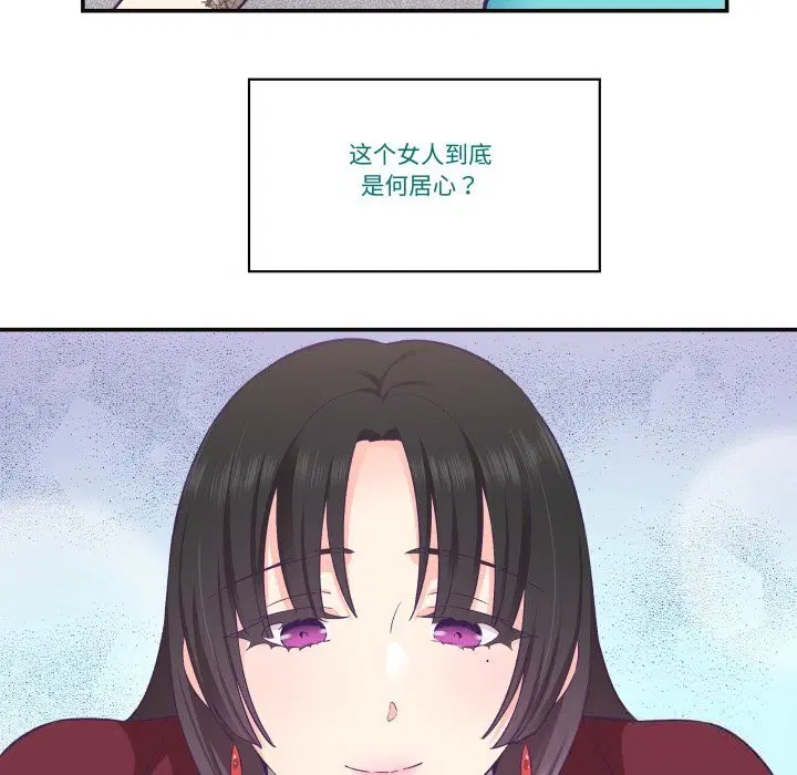 第22話