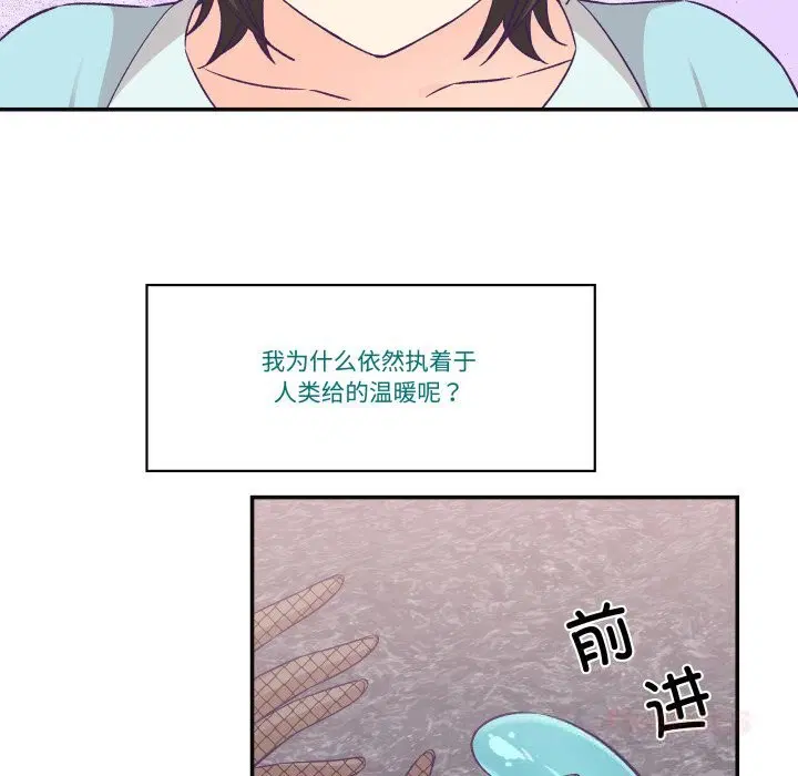 第22話