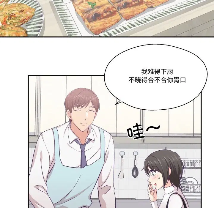 第22話