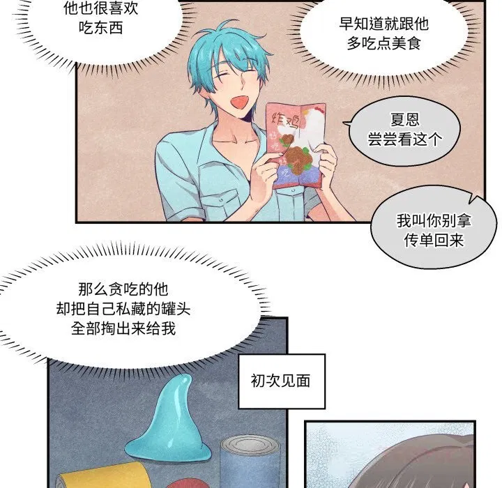 第22話