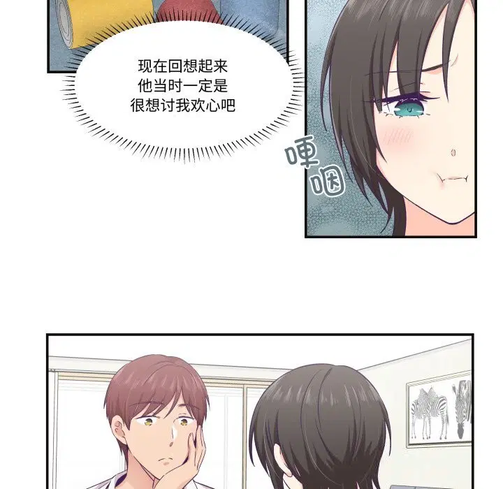 第22話