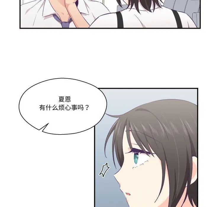 第22話