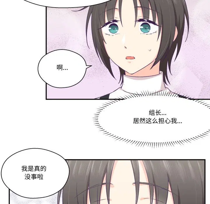 第22話