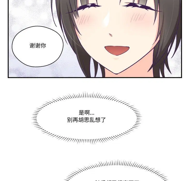第22話