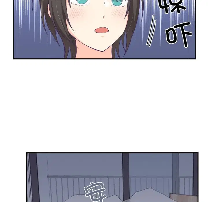 第22話