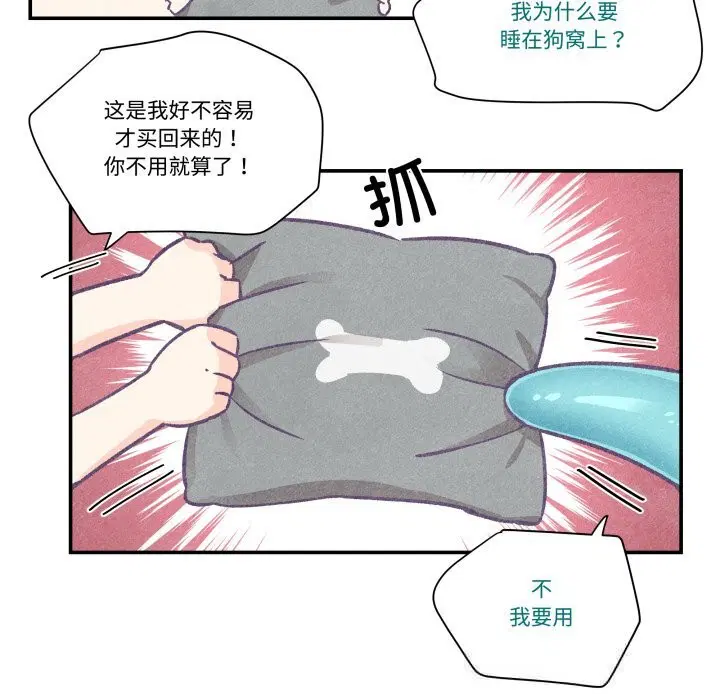 第22話