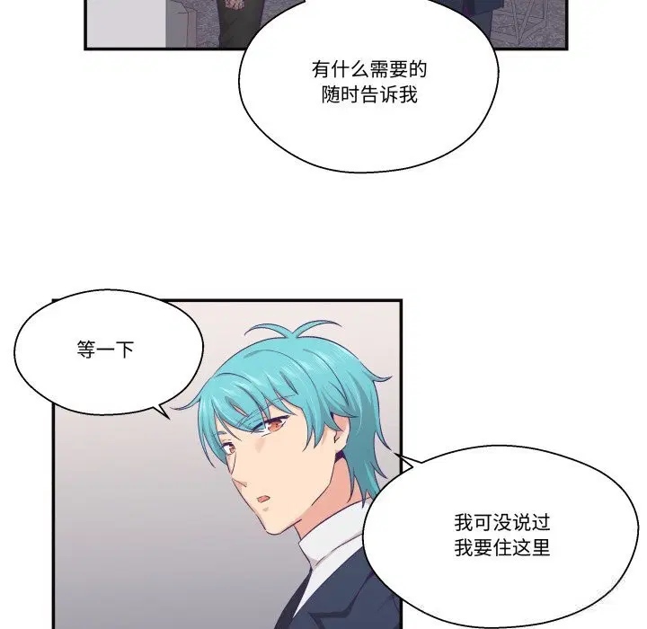 第22話