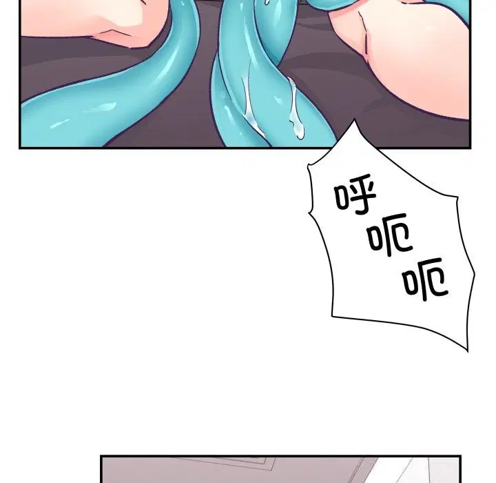 第23話