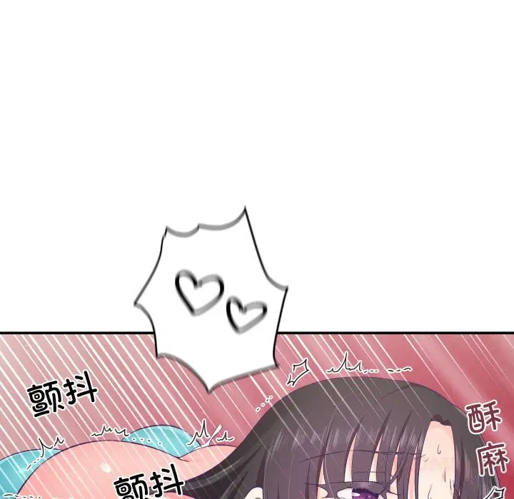 第23話