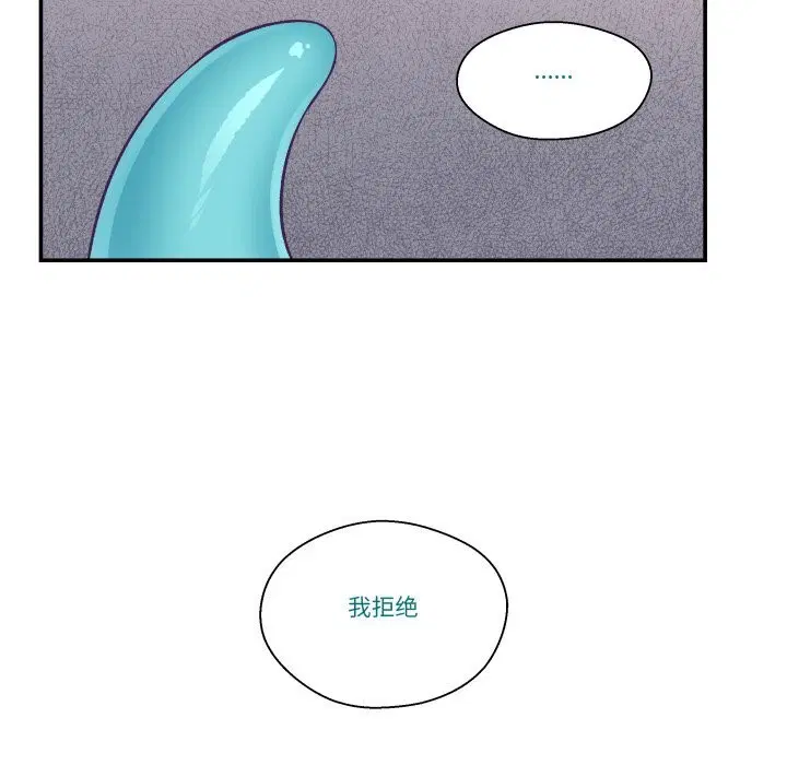 第23話