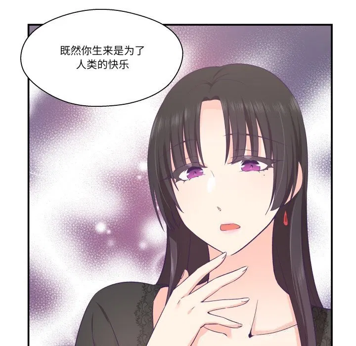 第23話