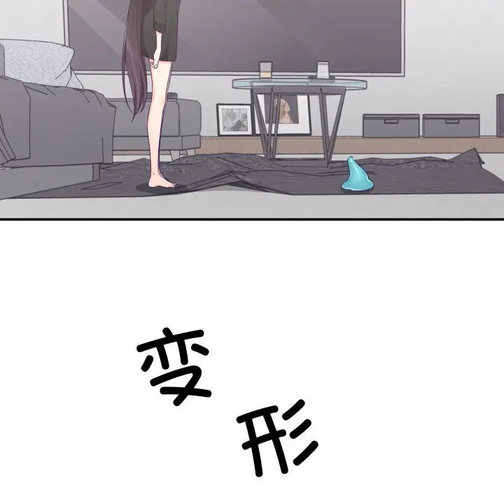 第23話