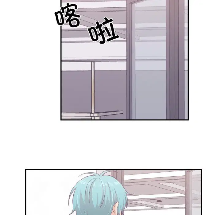 第23話