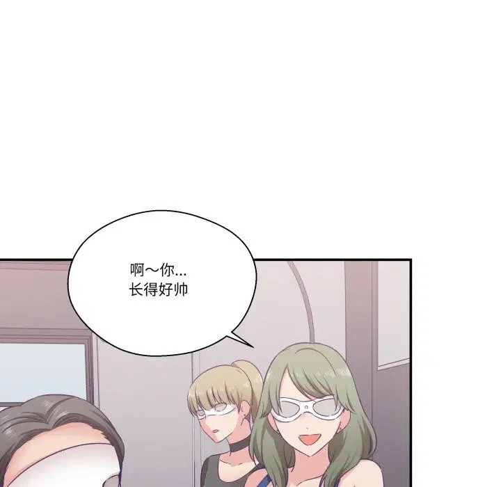 第23話