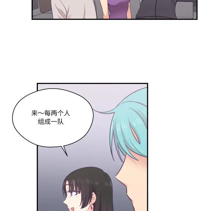 第23話