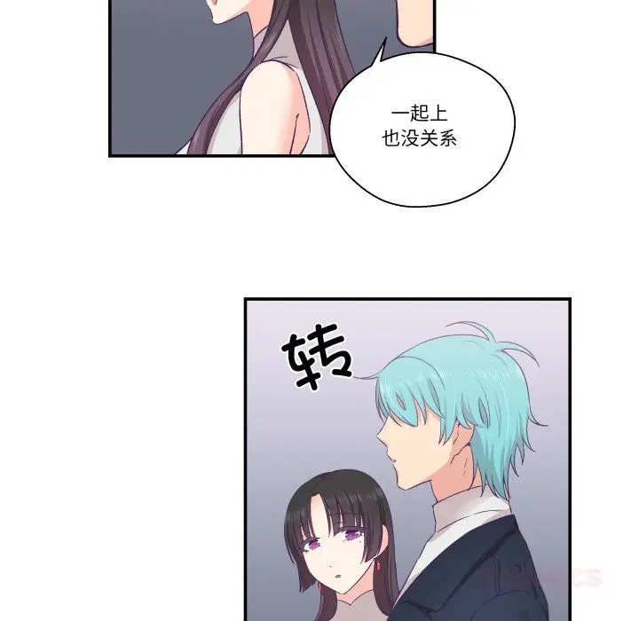 第23話