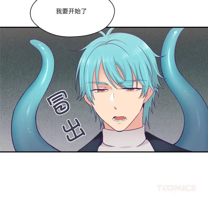 第23話