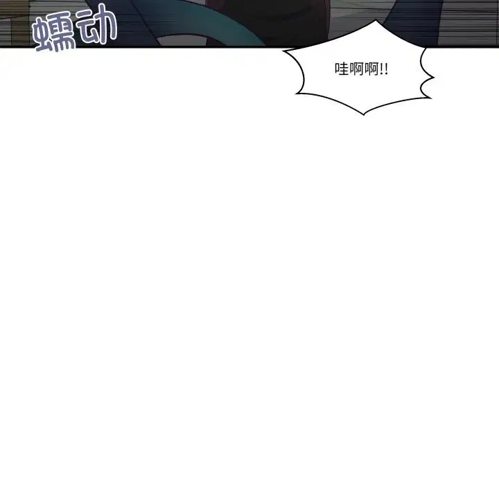 第23話