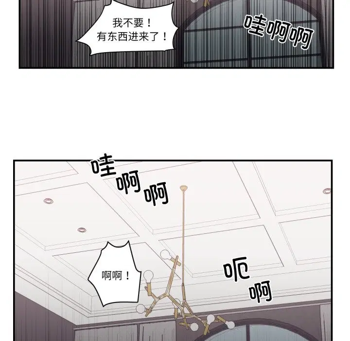 第23話