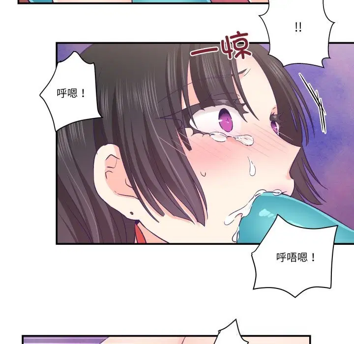 第23話