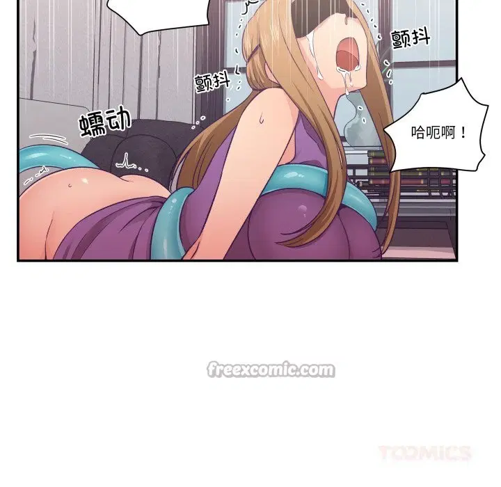 第23話