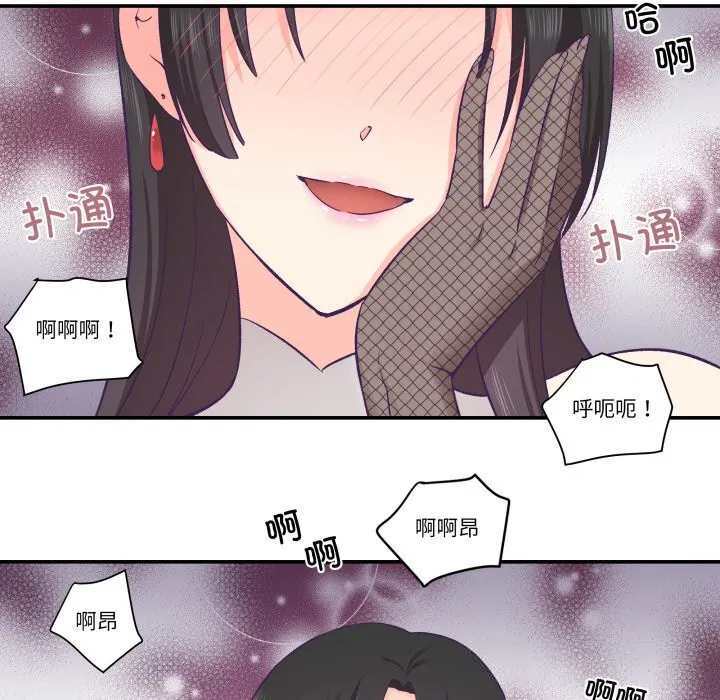第23話