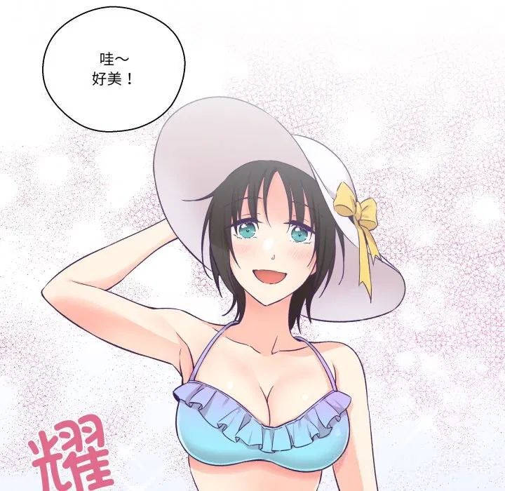 第24話