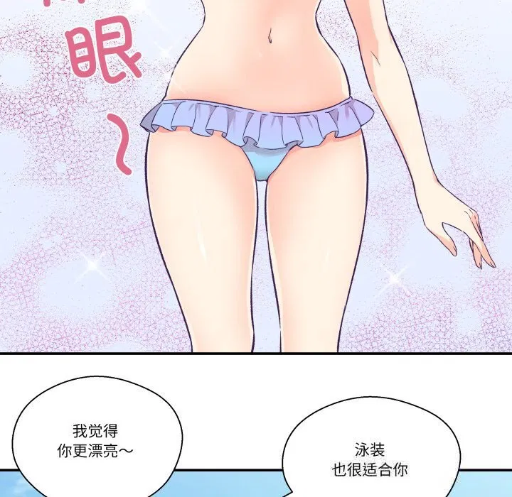 第24話