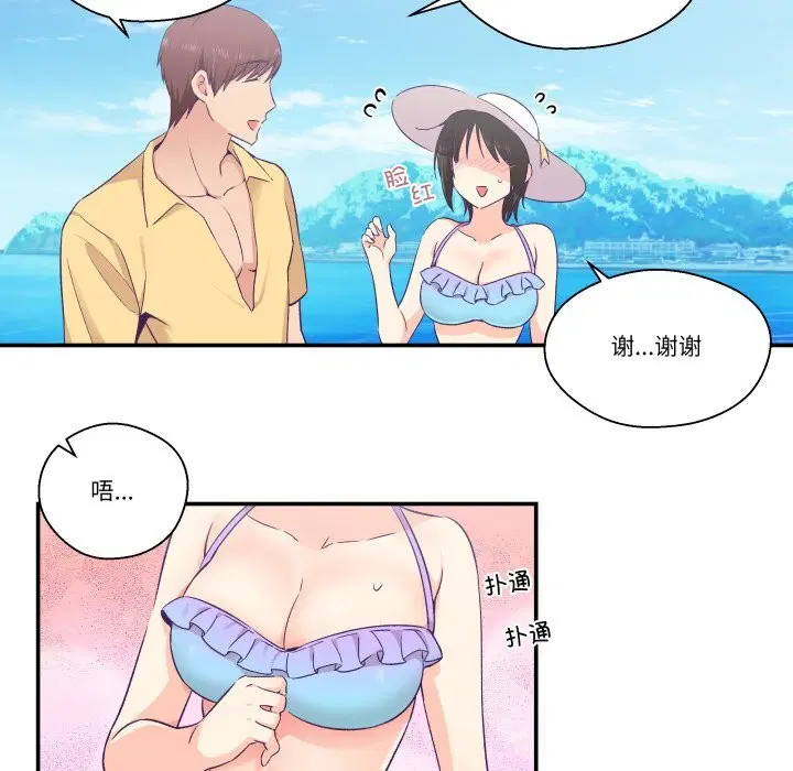 第24話