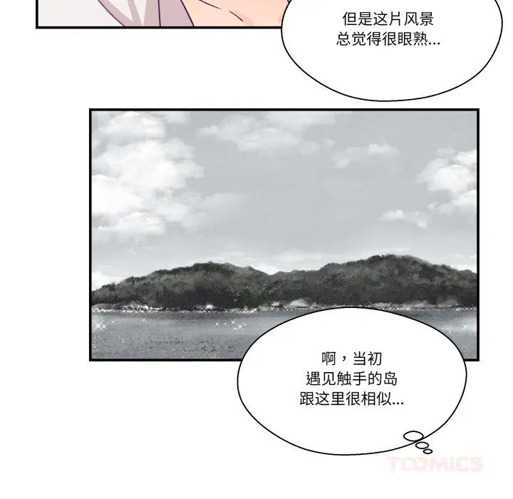 第24話