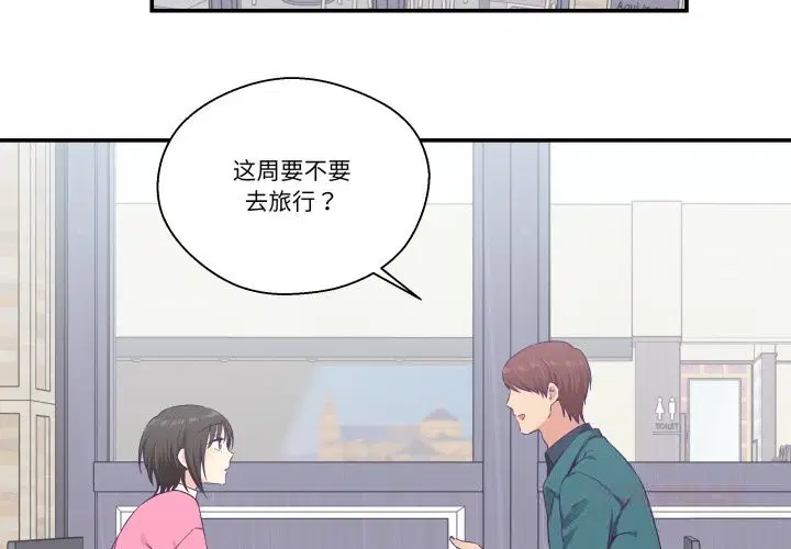 第24話