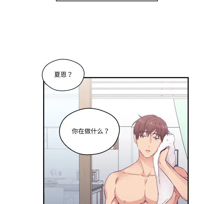 第24話
