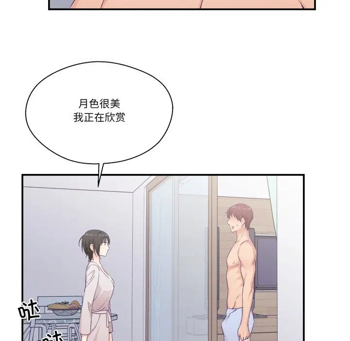 第24話