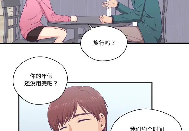 第24話